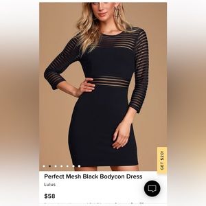 Lulus NWT little black dress